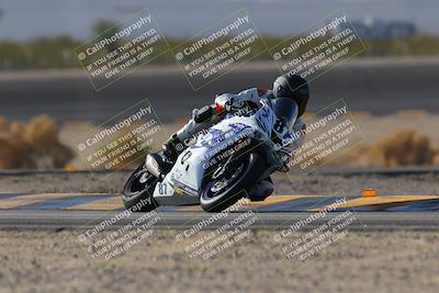 media/Dec-15-2023-Apex Assassins (Fri) [[91f19fb1c7]]/Racer 1/Session 2 (Turn 14)/